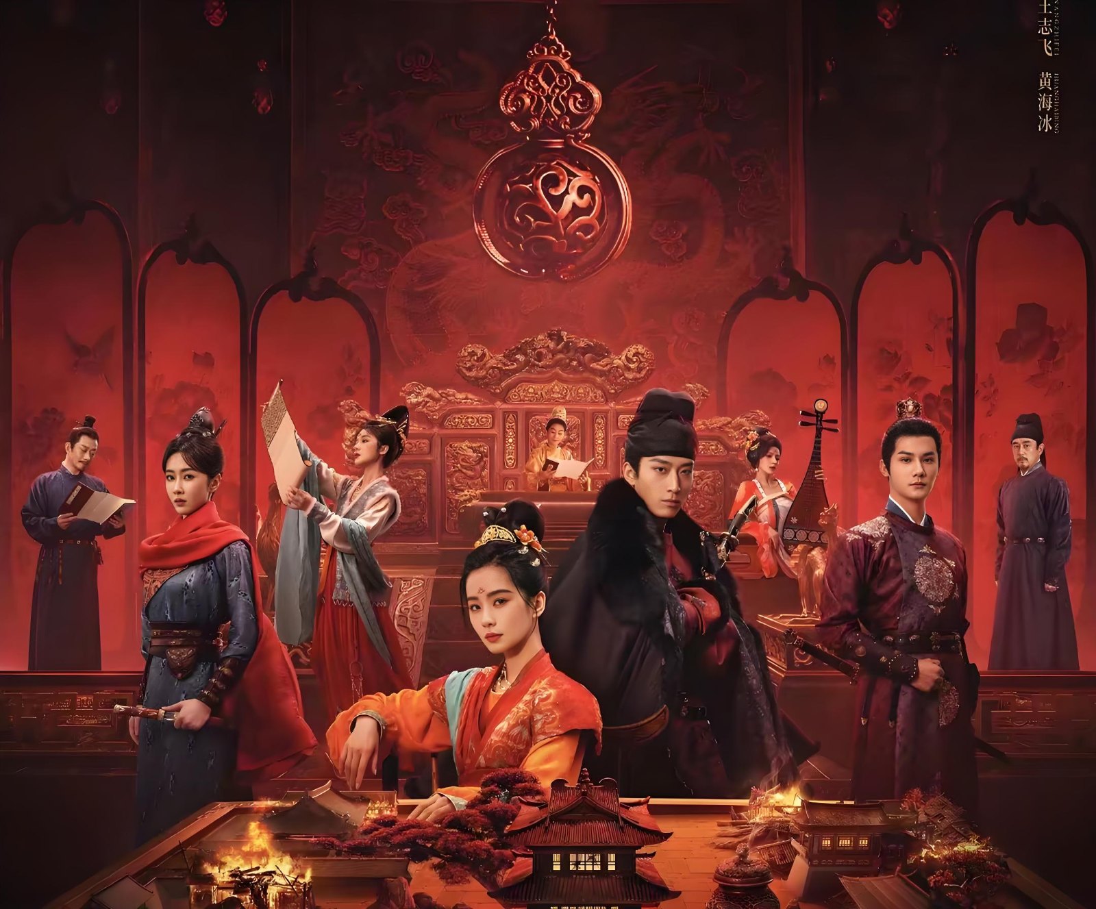 Bringing Ancient Mysteries to Global Audiences: How Artlangs Translation Delivered Seamless English Subtitles for 